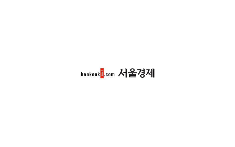 대경대, 개교 20주년 ‘비전 2030’ 발표