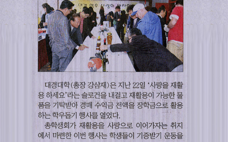 &#034;시인의 삶! 우리가 노래해요&#034;
