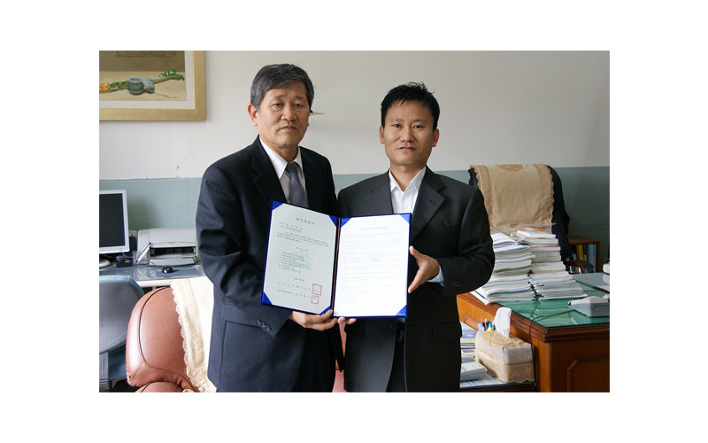 [입학관리처] 대경대학, 대구자연과학고등학교와 교육과정 연계협약 체결