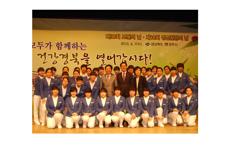[간호과] 보건의 날 & 정신건강의 날 행사