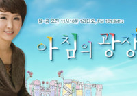 [人터뷰] 함께하는세상-대경대학 인테리어디스플레이과