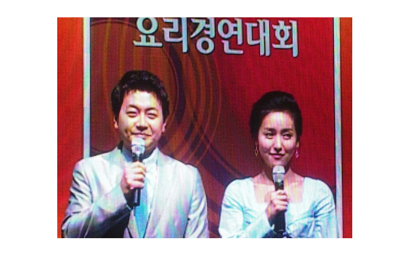 [호텔조리학부] 2010 우리돼지 요리경연대회 입상
