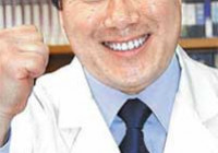[人터뷰] &#034;건강마사지로 효도봉사&#034; 대경대 김용호 교수