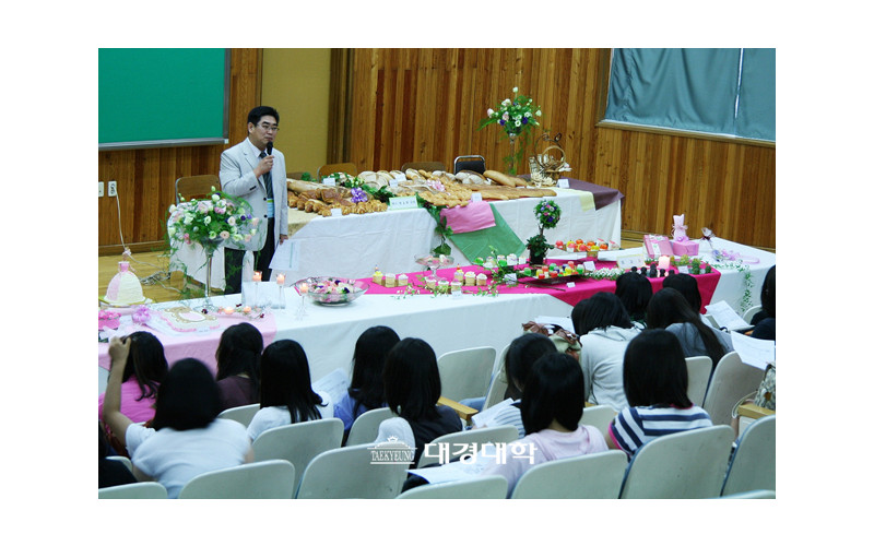 [홍보실] 대경대 스타 전문가 총출동 대규모 전공캠프 연다.