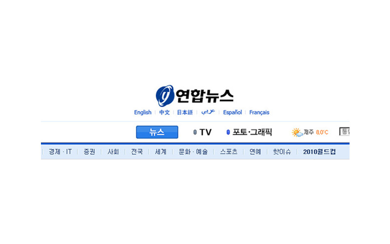 환갑에 인생3막..전문MC 꿈꾸는 늦깍이 대학생