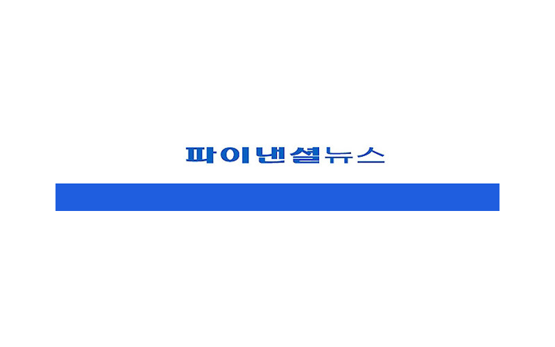 대경대 최유나·이선민씨 아시아 모델대회서 수상