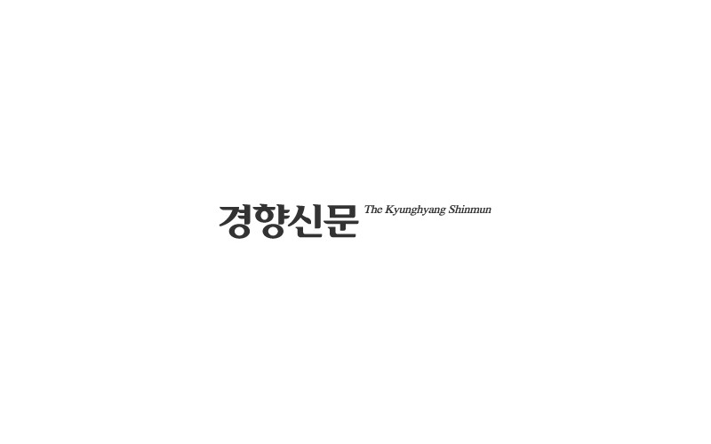 &#034;유재석과 나경은처럼 결혼할래요&#034; 대경대생, 저출산극복 개사가요제서 대상
