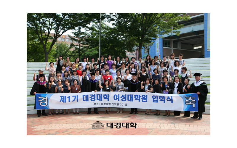 [홍보실] 대경대 캠퍼스에서 주부님들은 열 공 中