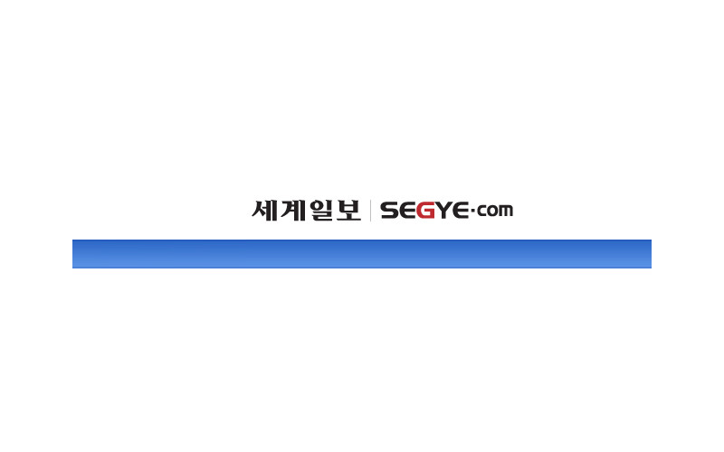 해외취업원하면 대경대로 오세요