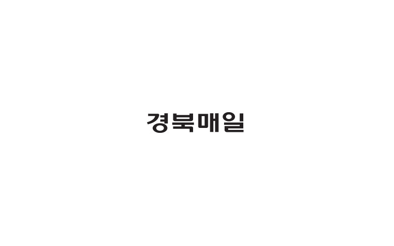 가수 소찬휘, 대경대 홍보대사