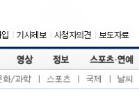 '신성일, 맨발의 청춘' 창작뮤지컬 발표