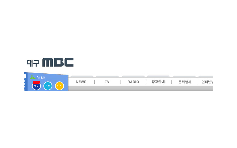 뉴스투데이 1석2조의 대학생 봉사활동
