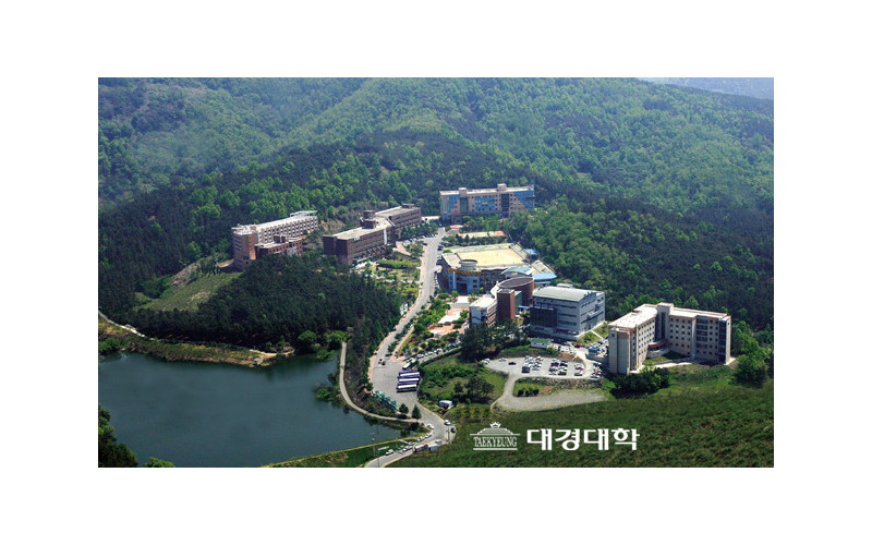 [홍보실] 2010년, 대경대학 핫뉴스 베스트 10.