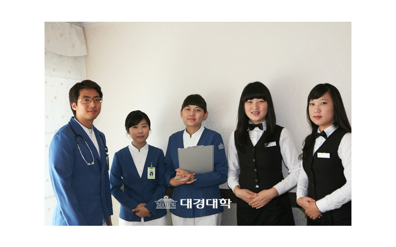 [홍보처] 대경대학, 보건계열 강화로 지역경제 살리고, 취업률 올린다.