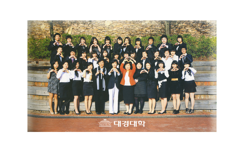 [홍보처] 대경대 간호과 3년 연속 ‘간호 국시’ ‘ 전원 취업’  합격
