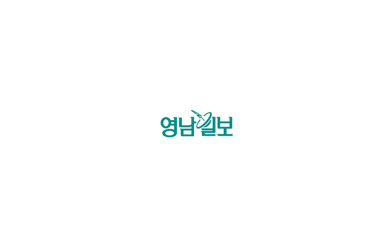 소찬휘·라니아, 대경대 홍보대사로 위촉