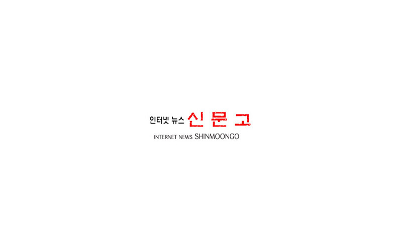 대경대, '개교 20주년' 성년 어울림 행사 펼쳐