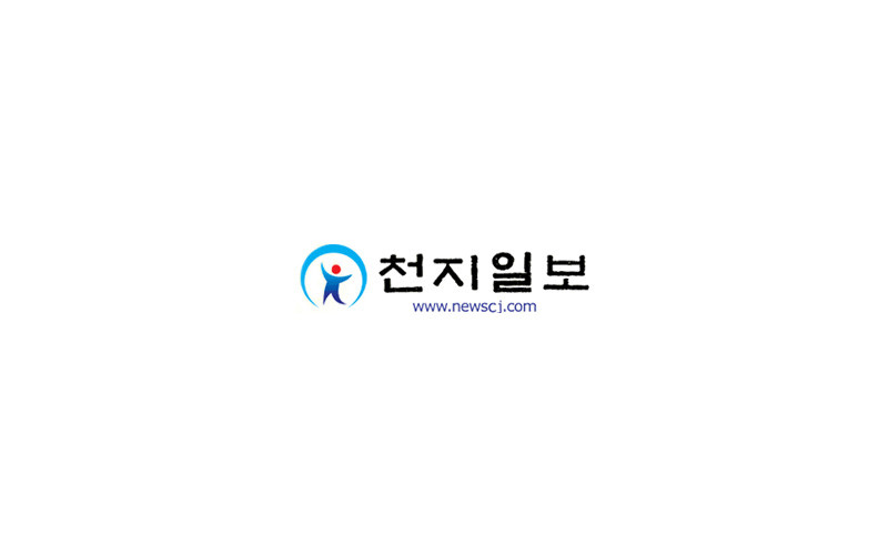 앙골라 대사 “해외문화에 대한 소통·이해 우선시 돼야”