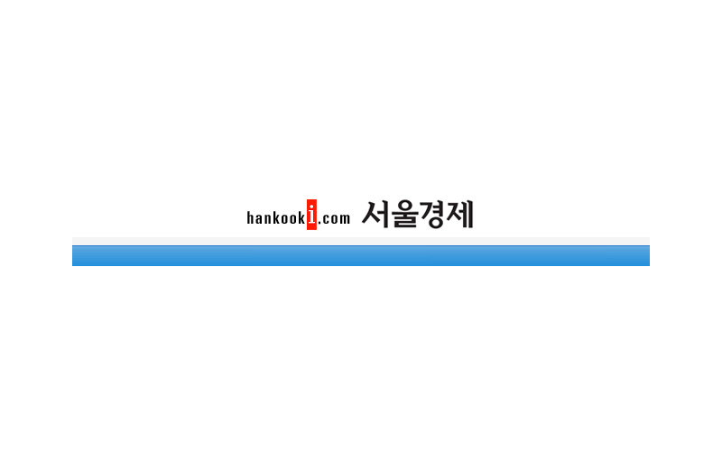 그룹 '인피니트' 멤버 중 5명 대경대학 입학