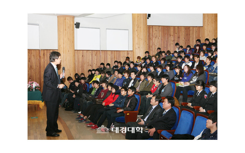 [홍보처] 이완영 국회 노동수석, ‘평생행복을 위한 취업특강’가져