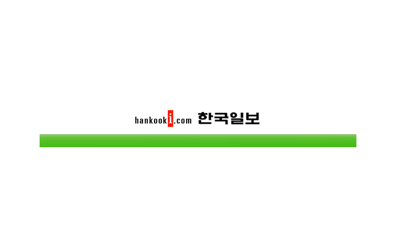 아이돌스타 인피니티 5명 대경대 입학