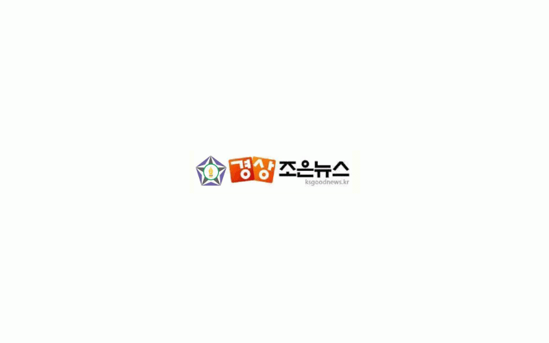 대경대, 극단 대경사람들, 경산 최초로 소극장 문 연다.