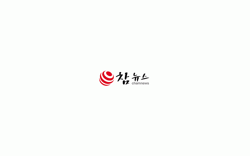 대경대 모델과 학생들의 워킹쇼