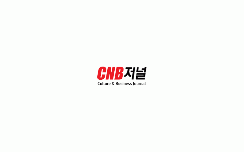 대경대, 국내대학 최초 ‘크루즈 산·학·관 협력’