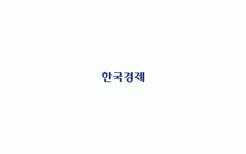 대경대학, 재학생·교직원이 함께 즐기는 ‘개교 20주년 행사’