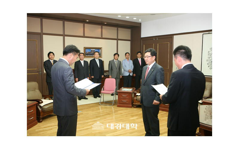 [홍보처] 대경대, 이례적으로 취업이력서로 MOU체결