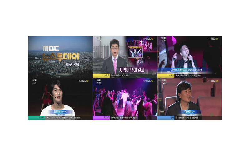 대경대 뮤지컬과, 지역대 명예걸고 DIMF 도전