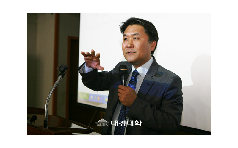 [홍보처] 대경대 유진선 총장, 장일순의 삶 특강