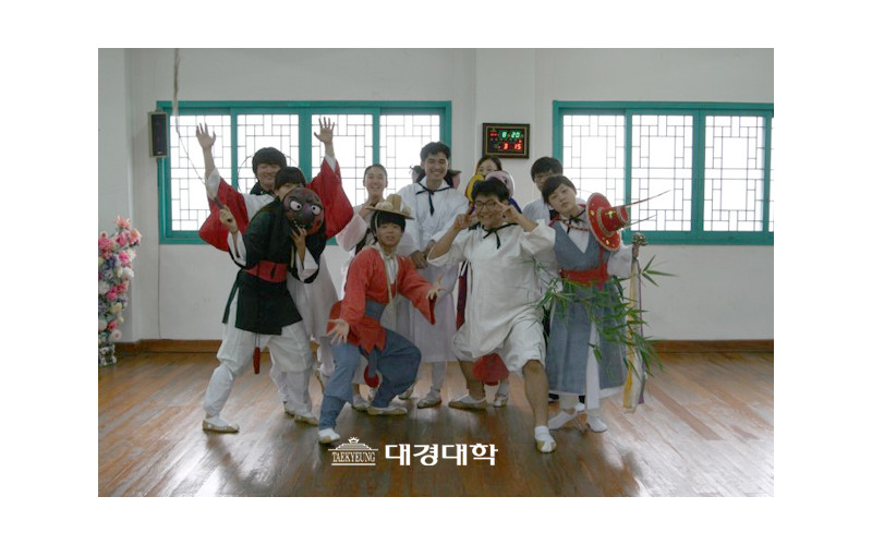 [연극영화과] 대경대학교 연극영화과 2011 '자인팔광대' 전수교육