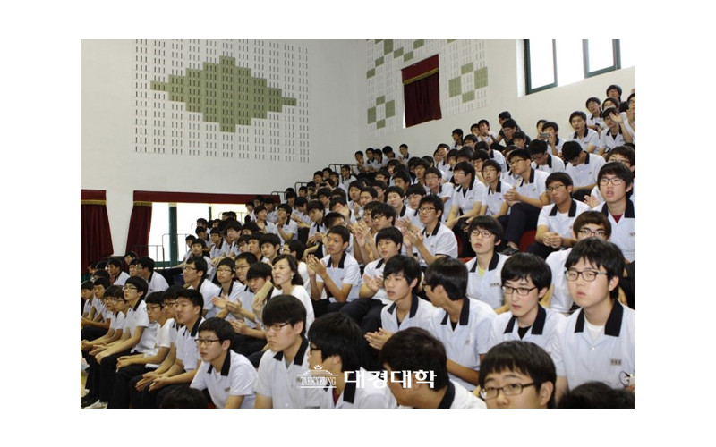 [TK공연예술단] 경산고등학교 공연사진