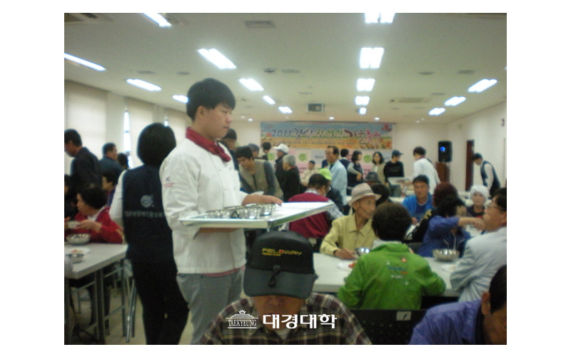 [홍보실] 대경대, ‘장애인 가을축제’서 전공나눔봉사 펼쳐