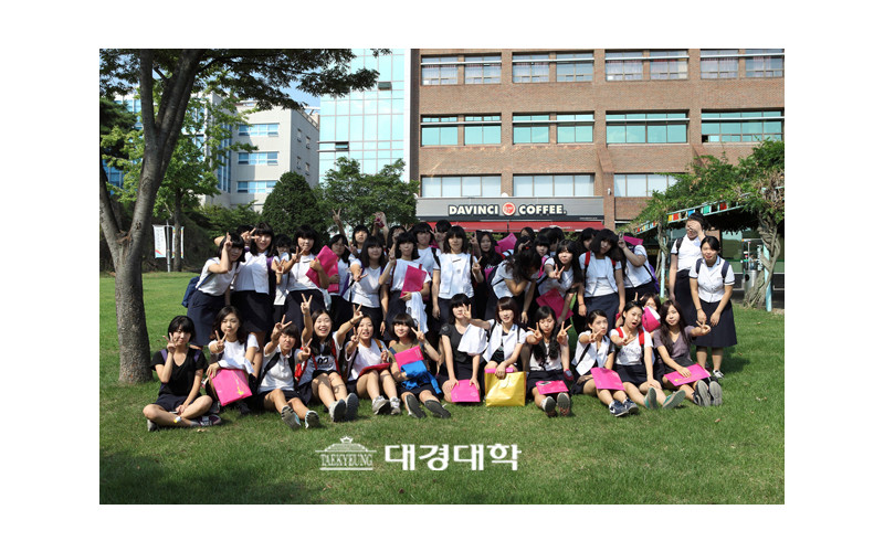 [입학관리처]경산여자전산고등학교 본교 방문 사진