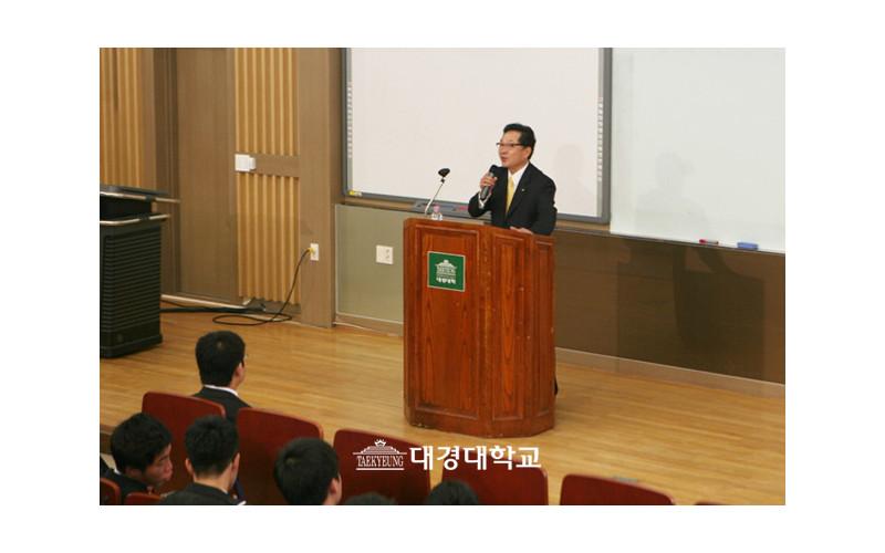 [홍보실] (주)에이산 장영식 회장, 대경대서 ‘인생 성공 스토리 특강’
