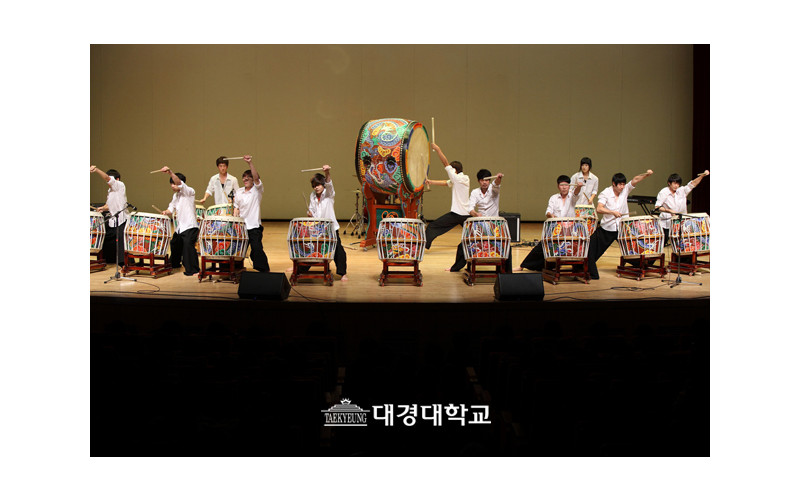 [입학관리처] 제2회 고3 수험생들을 위한 어울림 한마당! - 주관 : 경산 우민회, 후원/공연 : 대경대학교 공연예술단