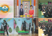 생방송 투데이 '대경대, 영천경찰서 학교폭력근절 교육 전파'