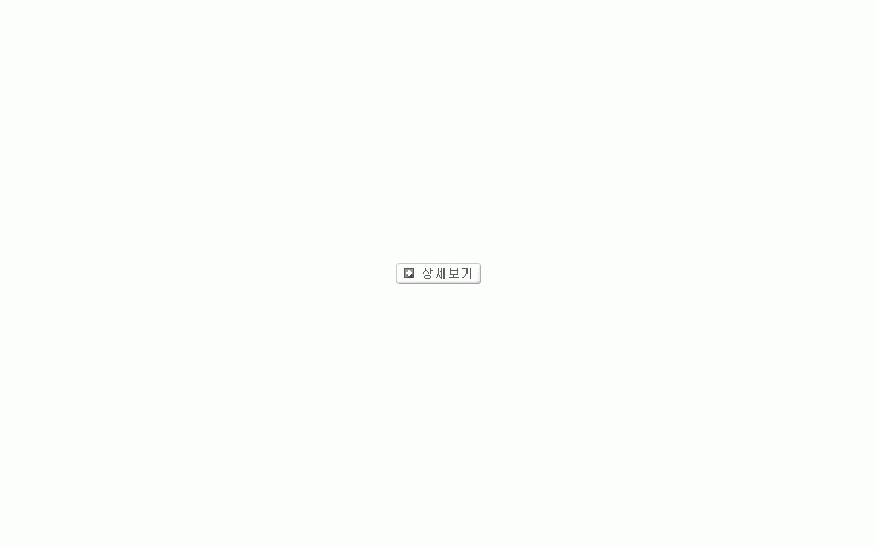 [입학처]대경대학교 2012 고교생 초청 하계캠프(SUMMER CAMP) 후기