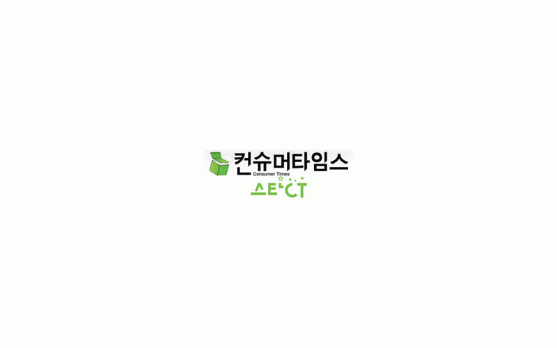 인피니트 동시 졸업, 세상에서 제일 훈훈한 졸업 사진!