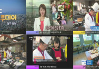 [호텔조리학부 출연] 뉴스투데이 '어린이 대추 간식 조리'