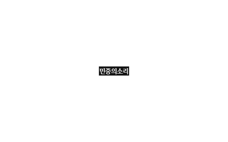 대경대, 베트남 정부와 ‘교육·문화 교류협력’ 추진