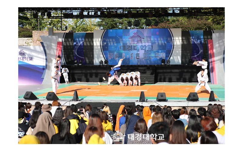 대경대 국내대학 첫 ‘시민들과 함께’하는 축제 연다.