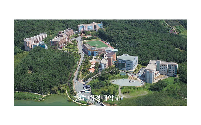 대경대 정시모집 “재능 있으면 노크 하세요” “실기면접비중 높여”