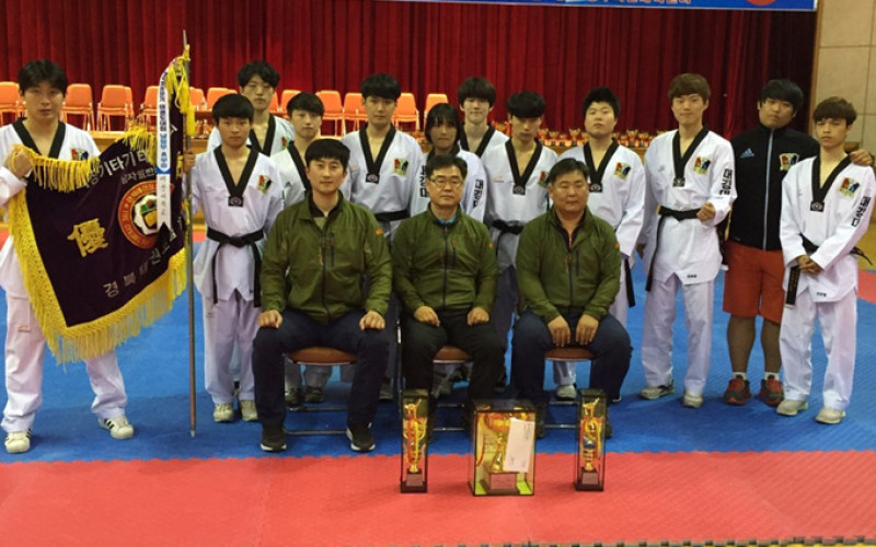 대경대 국제태권도과, 개설 12년 만에 처음으로 종합우승