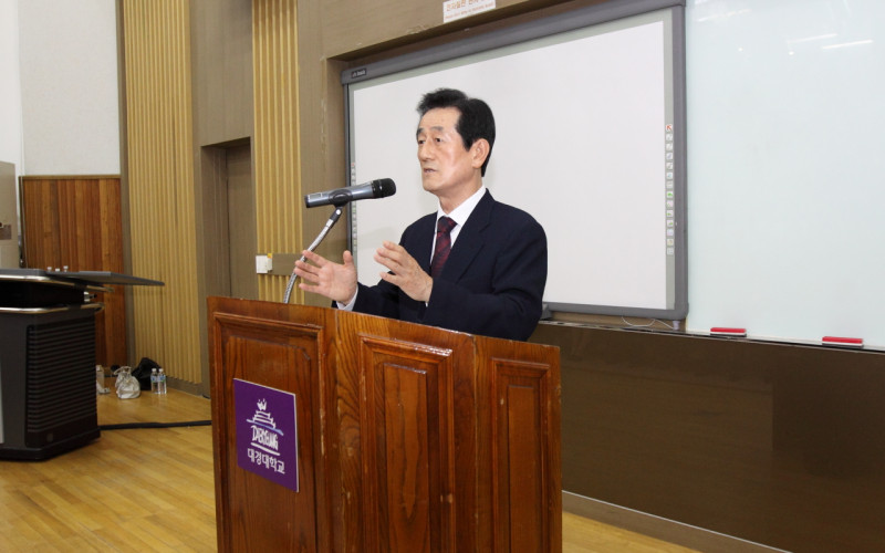 대경대, 경상북도 교육청 2015 글로벌 현장학습 발대식 개최