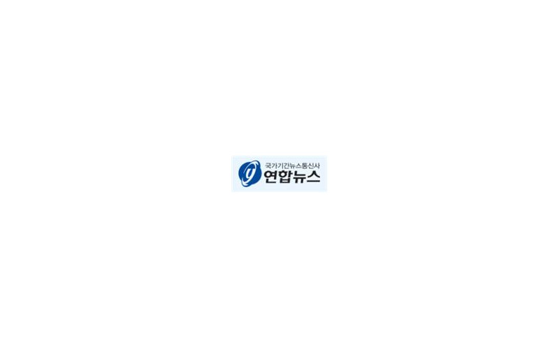 대경대 24~25일 대구스타디움서 드론패션쇼..