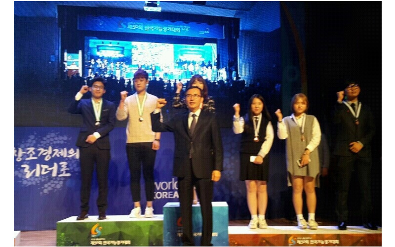 제50회 전국기능경기대회, 헤어디자인과 이영석 학생 ‘2위’ 수상