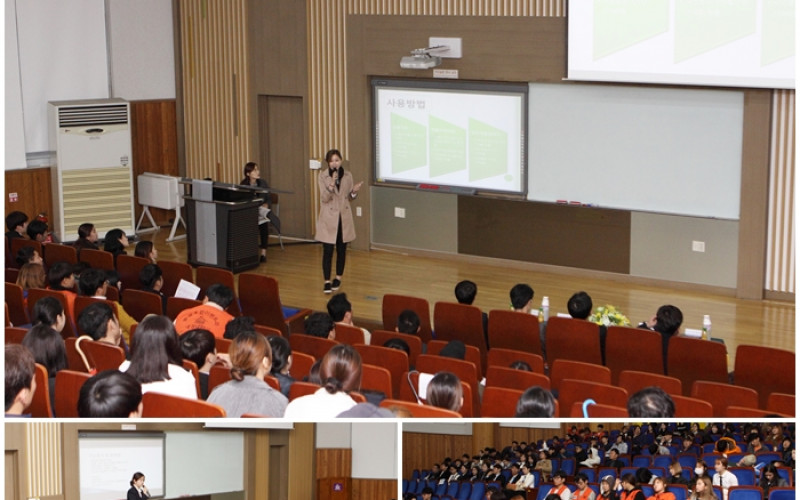 2015 제2회 DK Start-Up 창업아이템경진대회 개최